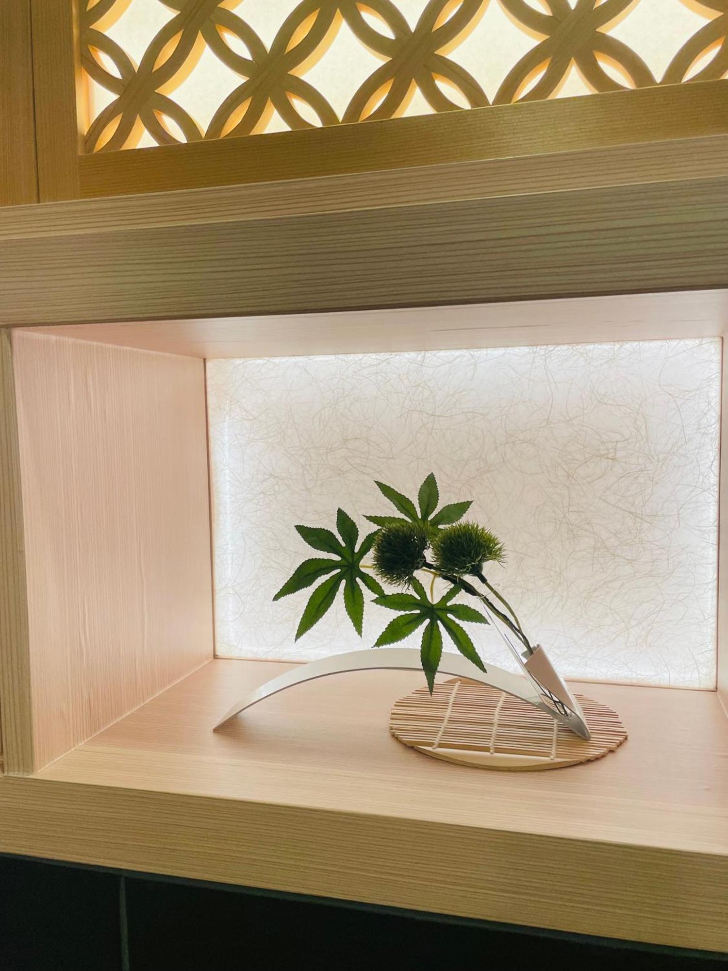 Sanjo Ohashi Hotel 3*